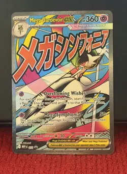 Pokemon TCG Mega Gardevoir ex 032 Black Star Promo Ascended Heroes - Image 1