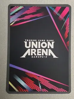 Solo Leveling Sung Jinwoo (046) (U*) Union Arena Release Event - Image 2