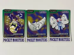 Pokemon card TCG Carddass Pocket Monsters Caterpie/Metapod/Butterfree Japanese - Image 1