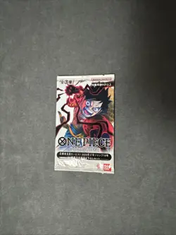 Luffy Ace Sabo ST01-012 Shonen Jump Special Pack Promo - ONE PIECE Card Japanese - Image 1