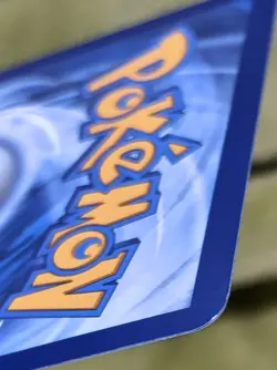 Durant Pokemon Card 070/086 Sv: White Flare Regular - Yuka Morii - Image 3