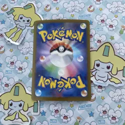 Claydol AR - 090 /083 - m4 Ninja Spinner - Pokemon TCG Card - Japanese - Image 2