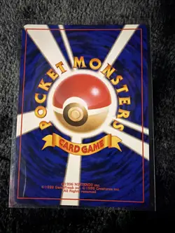 Dark Slowbro Japanese Pokemon card Nintendo Holo Rare NO.080 LV.27 HP60 F/S TCG - Image 2