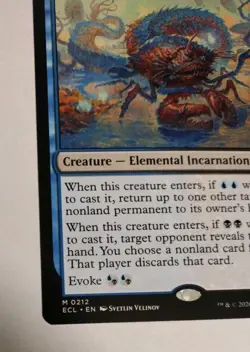 Magic the Gathering-Lorwyn Eclipsed/Deceit 212 (Regular) Mythic - Image 5