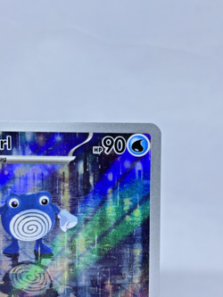 Poliwhirl 176/165 Sv: Scarlet & Violet 151 Holo Pokemon NM Near Mint - Image 3