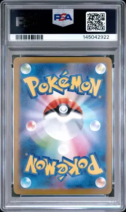 2024 POKEMON JPN SV8A-TERASTAL FEST EX SPECIAL ART RARE #212 SYLVEON EX PSA 10 - Image 2