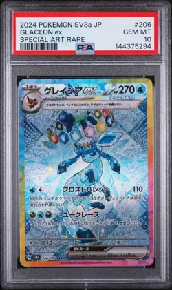 2024 POKEMON JPN SV8A-TERASTAL FEST EX SPECIAL ART RARE #206 GLACEON EX PSA 10 - Image 1