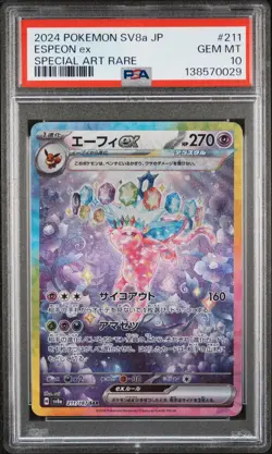 2024 POKEMON JPN SV8A-TERASTAL FEST EX SPECIAL ART RARE #211 ESPEON EX PSA 10 - Image 1