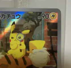 Sealed! Pokemon Pikachu 098Sealed/SV-P Detective Pikachu Returns Promo Japanese - Image 3