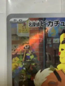 Sealed! Pokemon Pikachu 098Sealed/SV-P Detective Pikachu Returns Promo Japanese - Image 4