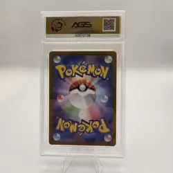 Pokemon TCG Gardevoir EX 328/190 SSR SV4a Shiny Treasure EX AGS GEM MINT 10 - Image 2