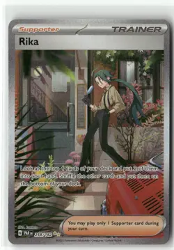 Rika 258/182 Special Illustration Rare Holo Paradox Rift Pokemon TCG NM - Image 1