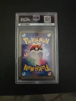 2004 POKEMON JPN RAYQUAZA CONSTRUCTED STARTER DECK #008 RAYQUAZA EX-HOLO PSA 7 - Image 2