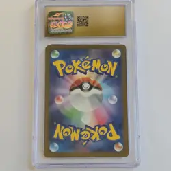 CGC 10 Pristine Miltank CLL Classic Collection 017/032 Japanese Pokemon Holo - Image 2