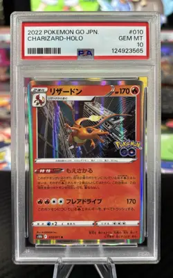 PSA 10 - Charizard - Holo - 010/071 - Pokemon Go Japanese - Image 1