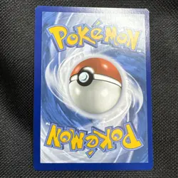 Swirlix 083/195 - 2022 Pokemon TCG - Silver Tempest - Common - Image 2