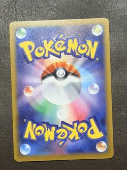 japanese pokemon cards bulk lot Mix 800 Cards Common Uncommon no energy or holo - Image 2