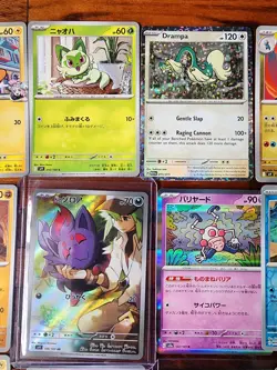 Pokemon Mix Item 30 Card Lot (13M) - Image 3
