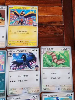Pokemon Mix Item 30 Card Lot (13M) - Image 5