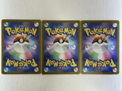 Chespin 084/083 Fennekin 085/083 Froakie 086/083 AR set Ninja Spinner Pokemon NM - Image 2