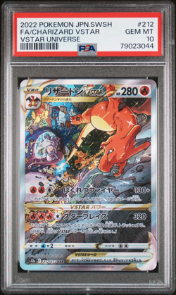 2022 Pokemon Japanese s12a VSTAR Universe Charizard VSTAR 212/172 PSA 10 - Image 1