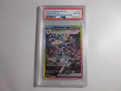 PSA 10 Ceruledge EX Special Illustration Rare Prismatic Evolutions Pokemon Card - Image 1