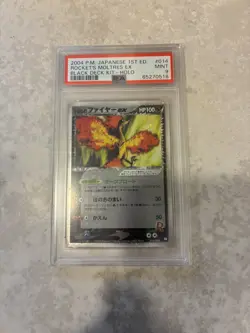 Pokemon: Rocket's Moltres EX 1st Ed 014/020 Holo Rare Black Deck Kit 2004 -PSA 9 - Image 1