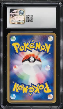 CGC 9 Rocket's Moltres ex Holo Black Deck Kit Japanese 2004 Pokemon #014 - Image 2