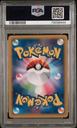 2014 POKEMON JAPANESE XY PROMO #XY-P GYM MEDAL PROMO-GYM LEADER FINALS PSA 10 - Image 2