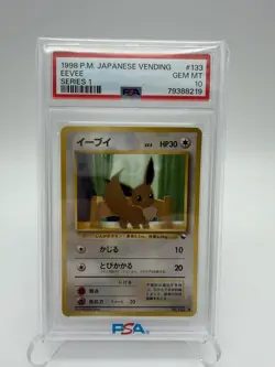 1998 POKEMON JAPANESE VENDING SERIES 1 #133 EEVEE - GEM MINT PSA 10 - Image 1