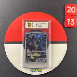 2025 Near Mint Pokemon N's Zekrom 210/193 MEGA Dream ex Japanese M2a AR Grade10 - Image 1