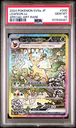 2024 POKEMON JPN SV8A-TERASTAL FEST EX SPECIAL ART RARE #200 LEAFEON EX PSA 10 - Image 1