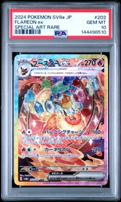 2024 POKEMON JPN SV8A-TERASTAL FEST EX SPECIAL ART RARE #202 FLAREON EX PSA 10 - Image 1