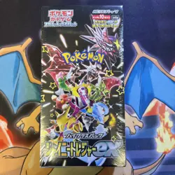 POKEMON Shiny Treasure ex sv4a Booster Box - Sealed With Shrink [UK Seller] - Image 1