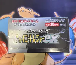 POKEMON Shiny Treasure ex sv4a Booster Box - Sealed With Shrink [UK Seller] - Image 4
