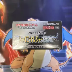 POKEMON Shiny Treasure ex sv4a Booster Box - Sealed With Shrink [UK Seller] - Image 5