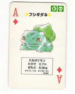 Bulbasaur No. 001 Ace Of Diamonds Pocket Monster Poker Card Pokemon Japanese LP - Image 1