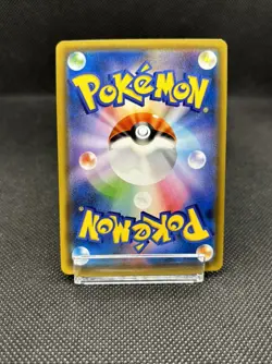 Mew Holo Japanese Tag Team GX Deluxe Starter Set Promo 342/SM-P Pokemon card - Image 4