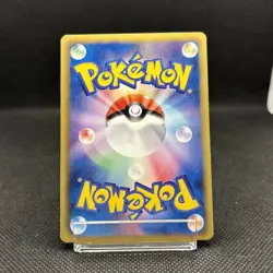 Pokemon Card Jigglypuff 127/BW-P Gym Challenge Promo Japanese - Image 4