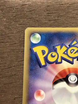 MP Squirtle Pokemon Card Japanese Nintendo Game 017/029 E Series 1st Edition - Image 4