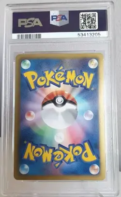 PSA 10 Charizard HOLO 077/070 UR Plasma Gale BW Japanese Pokemon Card UNLIMITED - Image 2