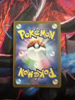 2023 Near Mint NM Pokemon Snorlax AR 181/165 Holo Japanese 151 SV2a - Image 3