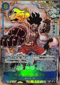 Luffy Manga Alt Art SEC OP11-118 Authentic Set Fist Divine Speed ONE PIECE JP NM - Image 1