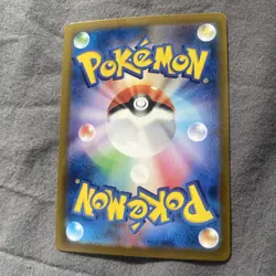 Venusaur 003/032 Holo Japanese Pokemon TCG Classic Collection 2021 NM/M - Image 2