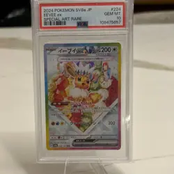 Pokemon TCG Eevee EX Terastal Fest Special Art Rare Holo 200 HP 224/187 PSA 10 … - Image 1