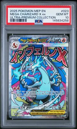 Mega Charizard X EX PSA 10 -MEP 023 - Mega Full Art - Black Star Promo - Pokemon - Image 1