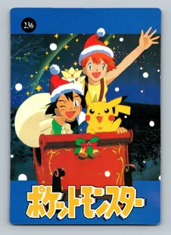 Pokemon Card - Team Rocket #242 - Vending Machine - Holo - Image 2