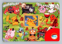 Pokemon Card - Charizard, Ivysaur & Pikachu #462 - Vending Machine - Holo - Image 2