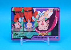 Pokemon Card Japanese - Team Rocket #20 - Bandai - Anime Collection - Image 2