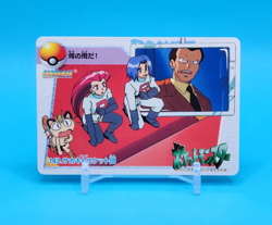Pokemon Card Japanese - Giovanni & Team Rocket #143 - Bandai - Anime Collection - Image 1